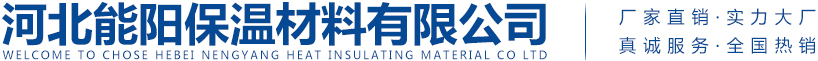 張家口市宣化正力平衡機(jī)有限公司